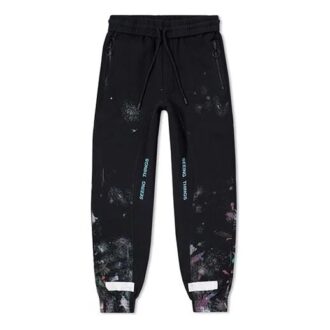 Pantalones de chándal cepillados Diagonal Galaxy