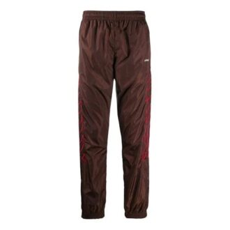Pantalones de chándal para hombre con bordado Diagonal