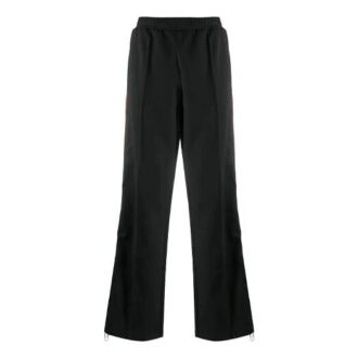 Pantalones deportivos Off-White x Theophilus London Crossover Side, color negro