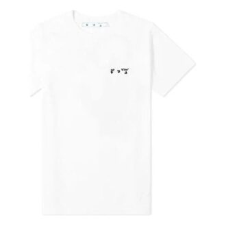 SS21 Camiseta de pantalones cortos con cuello redondo y logo, color blanco