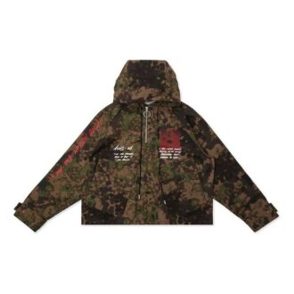 Sudadera con capucha y cremallera con estampado MONALISA para hombre, camuflaje