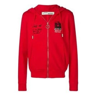 Sudadera con capucha y cremallera Mona Lisa «Roja»