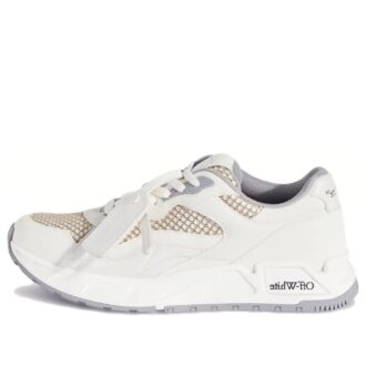 Zapatillas bajas Kick Off «Blanco y Beige»