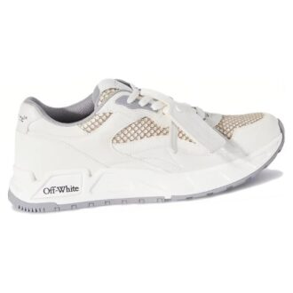 Zapatillas bajas Kick Off «Blanco y Beige»
